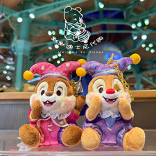 Official Disney Chip & Dale Plush Doll Set Keychain Halloween picture