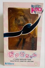 KOTOBUKIYA Bokusatsu Tenshi Dokuro-chan 1/7 PVC Figure PP70 2006 Complete picture