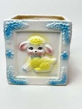 Vintage Baby Planter Nursery ABC Block Planter w Lamb Rubens picture