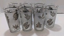 Vintage Libbey 8oz Drinking Glasses Frosted Silver Leaf 5.5
