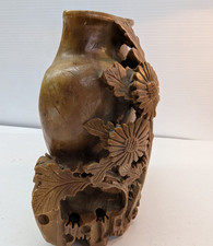 Vintage Hand Carved Chinese Soapstone Sculpture Floral Vase Brown 6 x 5 Inch picture