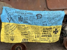 Ukrainian army custom flag signed. souvenirs worldwide delivery🇺🇦👉🌎🌍 picture