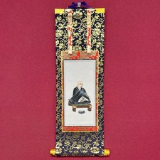 Japanese Kōgyō Daishi Kakuban Buddhist Hanging Scroll Hand-Painted Silk picture