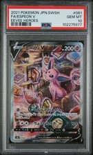Espeon V 081/069 S6a: PSA 10 Eevee Heroes Full art Holo (Japanese)  picture