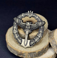 Ukrainian Army Metallic Beret Badge Militare Intelligence of Ukraine picture