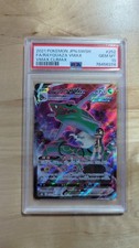 2021 Pokemon Japanese VMAX Climax Rayquaza VMAX #252 PSA 10 GEM MINT picture