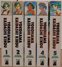 Yokohama Kaidashi Kikou Deluxe Edition Manga 1-5 COMPLETE English Seven Seas picture