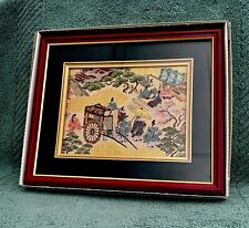 Japanese Kyoto Nishijin Brocade Gold Thread Asian Tapestry -Description below picture