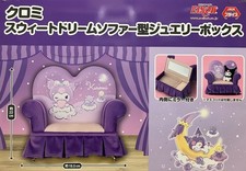 Kuromi Sweet Dream Sofa-Shaped Jewelry Box picture