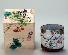 Kutani ware Porcelain Japanese TEA CUP Yamakaeri YUNOMI 2800ml Japan Wooden Box picture