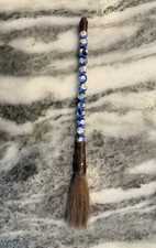 Vintage Chinese Paintbrush picture