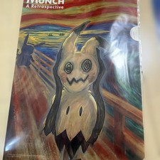Pokemon Munch Exhibition Mimikyu Clear File picture