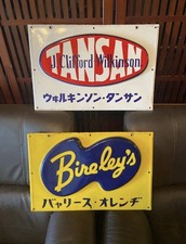 Vintage Japan Bireley’s Orange Wilkinson Tansan Embossed Signs Set of 2 Showa picture