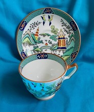 NEW Coalport Bone China Cup & Saucer Set Chinese Willow  Never Used VTG picture