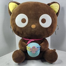 RARE Sanrio Chococat Brown 2015 Jumbo Plush Stuffed Toy Holding Flower Pot  picture