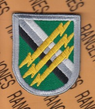 US Army 6th Psychological Operations Bn POB Airborne beret flash ~2.25