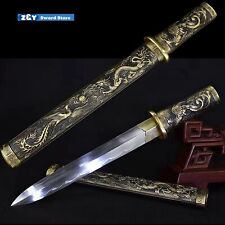 Chinese Dragons Phoenix Short Sword Dagger Knife T10 Steel Clay Tempered Sharp picture