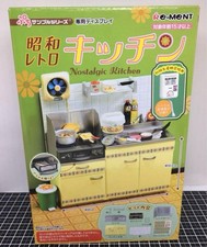 Re Ment petit sample series kitchen first Showa Retro Rare Vintage Japan picture