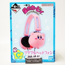 Kirby Pupupu Headphone Ichiban Kuji Prize C Kirby's Dream Land Banprest NEW picture