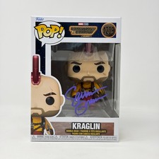 Sean Gunn Guardians of the Galaxy Kraglin #1209 Funko Pop JSA Certified Auto picture