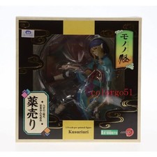 Brand New Kotobukiya ARTFX J 1/8 Mononoke Medicine Seller Figure Collectible picture
