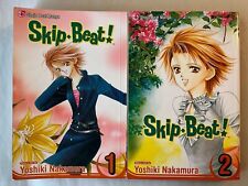 Skip Beat 1, 2 Manga 💜 Romance Comedy Viz Shojo Beat picture