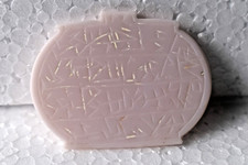 Vintage Islamic Agate Taweez Plaque Engraved Talisman Amulet Stone 2x1.5 Rare