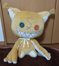 Tales of The Abyss Tokunaga Anise Tatlin Large Plush Doll 15 Bandai Namco Japan picture
