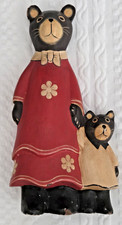 VTG Hand‑Carved Indonesian Momma & Baby Bear Figurine – Folk Art Wood Decor picture