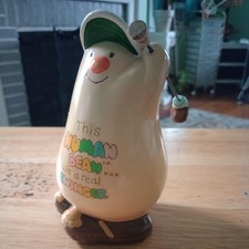 VINTAGE 1981 MORGAN ENESCO 