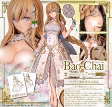 SkyTube Bao-Chai illustration by Tony DX Ver. 1/6 PVC Figure AX-1166 picture