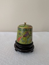 Vint. Mini Chinese Cloisonné Lidded Jar, Green Floral Enamel, Presentation Box picture