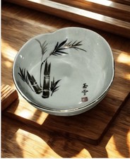 Vintage Signed Japanese Studio Porcelain Bamboo Bowl Hand Painted Showa Era picture