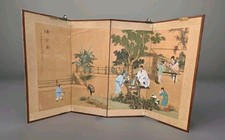 Vintage 35x60 4 Panel Japanese Byobu Folding Screen Scholars Garden Brass... picture