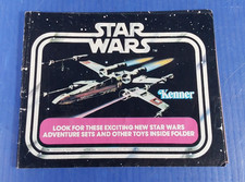 VNT Star Wars Kenner Toys Brochure X -Wing First 12 Mini-Catalog PINK- 1978 picture