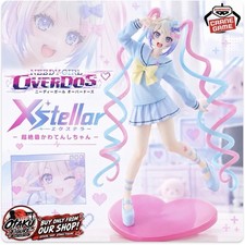 NEEDY GIRL OVERDOSE XStellar OMGkawaiiAngel Figure [New JP anime manga game picture