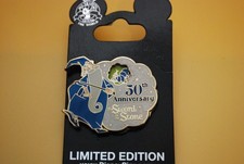 2013 Disney The Sword in the Stone 50th Anniversary Pin - Limited Edition picture