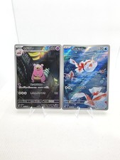 Pokemon Slowbro AR 087/081  Goldeen AR 084/081 M5 Abyss Eye Japanese NM Set picture