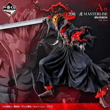 BANDAI Ichiban Kuji BANDAI I Stirring Souls Vol.5 Prize A Ichigo Kurosaki Figure picture