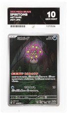 Pokemon TCG Spiritomb 071/063 Art Rare AR Mega Brave ACE 10 Gem Mint Japanese picture