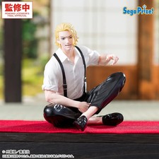 PSL Kagurabachi High Premium Figure Shiba Togo picture