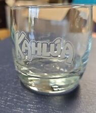 New Unused Kahlua 10 Ounce Rocks Glass with Frosted Logo picture
