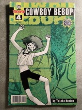Bag/Board Cowboy Bebop Miniseries Comics 4 Tokyopop 1999 Toyko Pop Yutaka Nanten picture