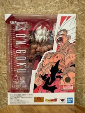 S.H.Figuarts Super Saiyan Son Goku Legendary Saiyan GENKIDAMATSURI NEW Bandai JP picture