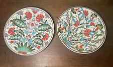 2 Vintage Turkish Iznik CINI Wall Floral 10” Hand Painted Plate picture