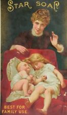 1870's-80's Schultz & Co Star Soap Mom Beautiful Sleeping Babies Red Chair P45 picture