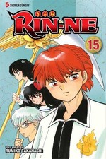 Rumiko Takahashi RIN-NE, Vol. 15 (Paperback) RIN-NE picture