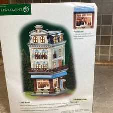 dept 56 christmas in the city 