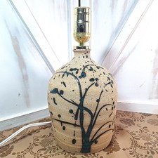 VTG Stoneware Table Lamp Studio Pottery w/Splattered Glaze 