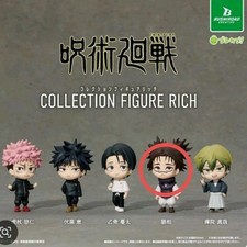 Jujutsu Kaisen Collection Figure Rich Choso Mini Figure Bushiroad Japan picture
